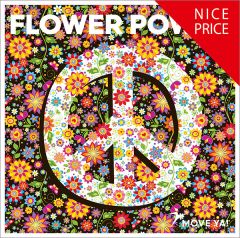 FLOWER POWER - MP3